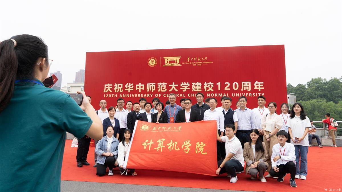 平半盘分析技巧